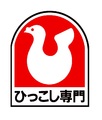 ハトのマークの引越センター（埼京センター）ロゴ