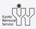 京都ワイワイ引越サービスロゴ