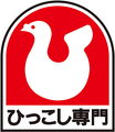 ハトのマークの引越センター（桂センター）ロゴ