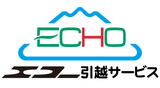 エコー引越サービスロゴ