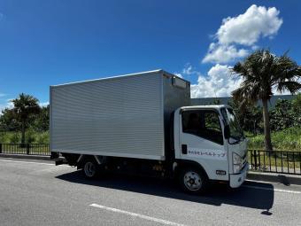 レベルトップ引越しセンター（石垣支店）