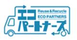 エコパートナーズ